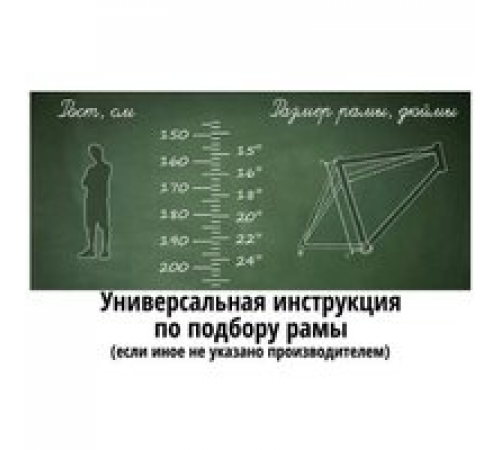 Велосипед Borant Phantom GRX 600 700C L 2026 (космический черный)