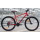 Велосипед GT Outpost Sport 29 M 2025 (красный)