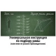 Велосипед Borant Phantom GRX 600 700C S 2026 (космический черный)